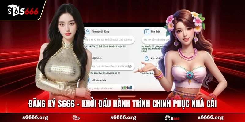 Đăng Ký S666